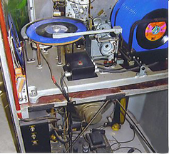 AMI Model C Jukebox -- record player 