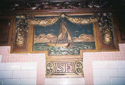 South Ferry medallion