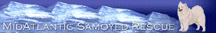 Logo for Samoyed Rescue